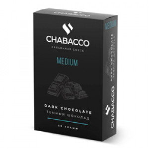 Chabacco (на основе чайного листа)Dark Chocolate (Темный Шоколад)