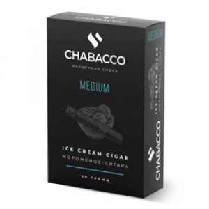 Chabacco (на основе чайного листа)Ice Cream Cigar  (Мороженое-Сигара)