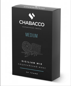 Chabacco (на основе чайного листа)Sicilian mix (Сицилийский микс)