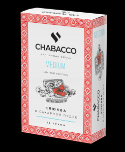 Chabacco (на основе чайного листа)Cranberries in powdered (Клюква в сахарной пудре)