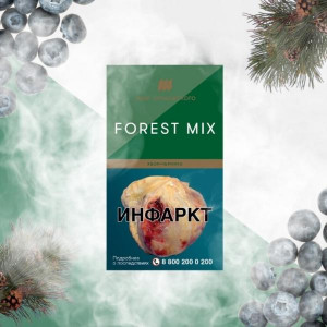 ШпаковскогоForest Mix