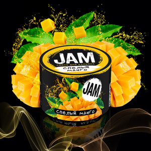 JAM (на основе чайного листа)Спелый манго