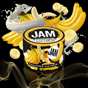 JAM (на основе чайного листа)Банановый Коктейль