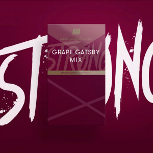 Шпаковского StrongGrape Gatsby Mix