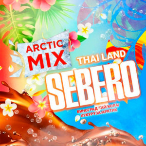 Sebero Arctic MixArctic Mix Thai Land