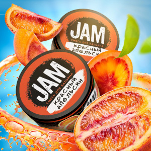 JAM (на основе чайного листа)Красный апельсин