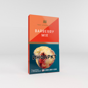 ШпаковскогоBarberry Mix