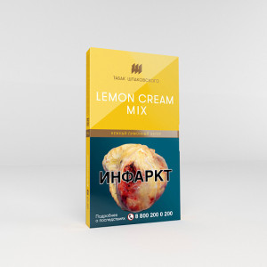 ШпаковскогоLemon Cream Mix