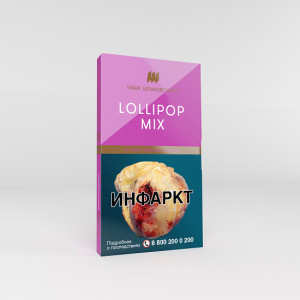 ШпаковскогоLollipop Mix