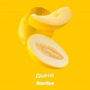 StarlineДыня