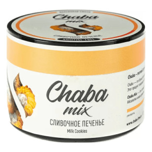 Chaba (безникотиновая смесь)Mix Сливочное печенье