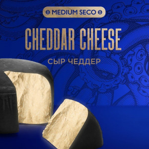 KrakenCheddar Cheese