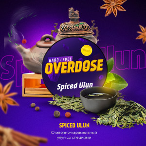 OverdoseSpiced Ulun