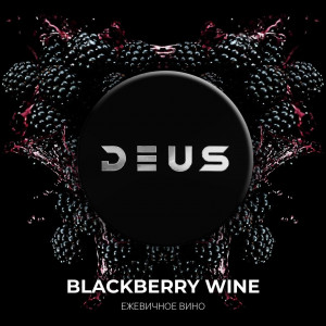 DEUSBlackberry Wine