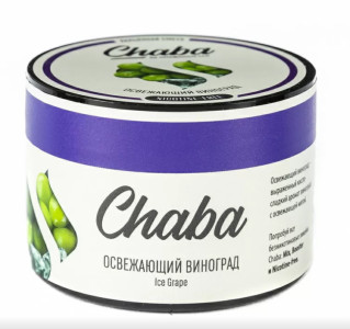 Chaba (безникотиновая смесь)Освежающий виноград