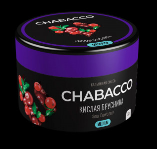 Chabacco (на основе чайного листа)Sour Cowberry (Кислая брусника)