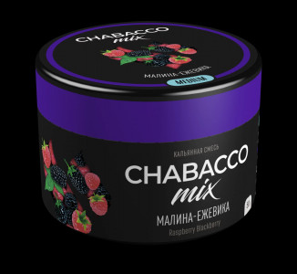 Chabacco MixRaspberry-Blackberry (Малина-Ежевика)
