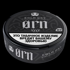 ORNCold Dry Medium Mini