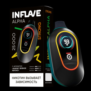 Inflave Alpha Strong 25 000Ананас Зеленое Яблоко