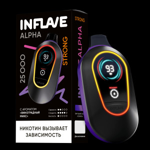 Inflave Alpha Strong 25 000Виноградный Микс