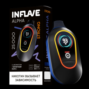 Inflave Alpha Strong 25 000Черничный Морс