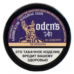 Oden'sBlueberry Mini 10г (20 паучей)